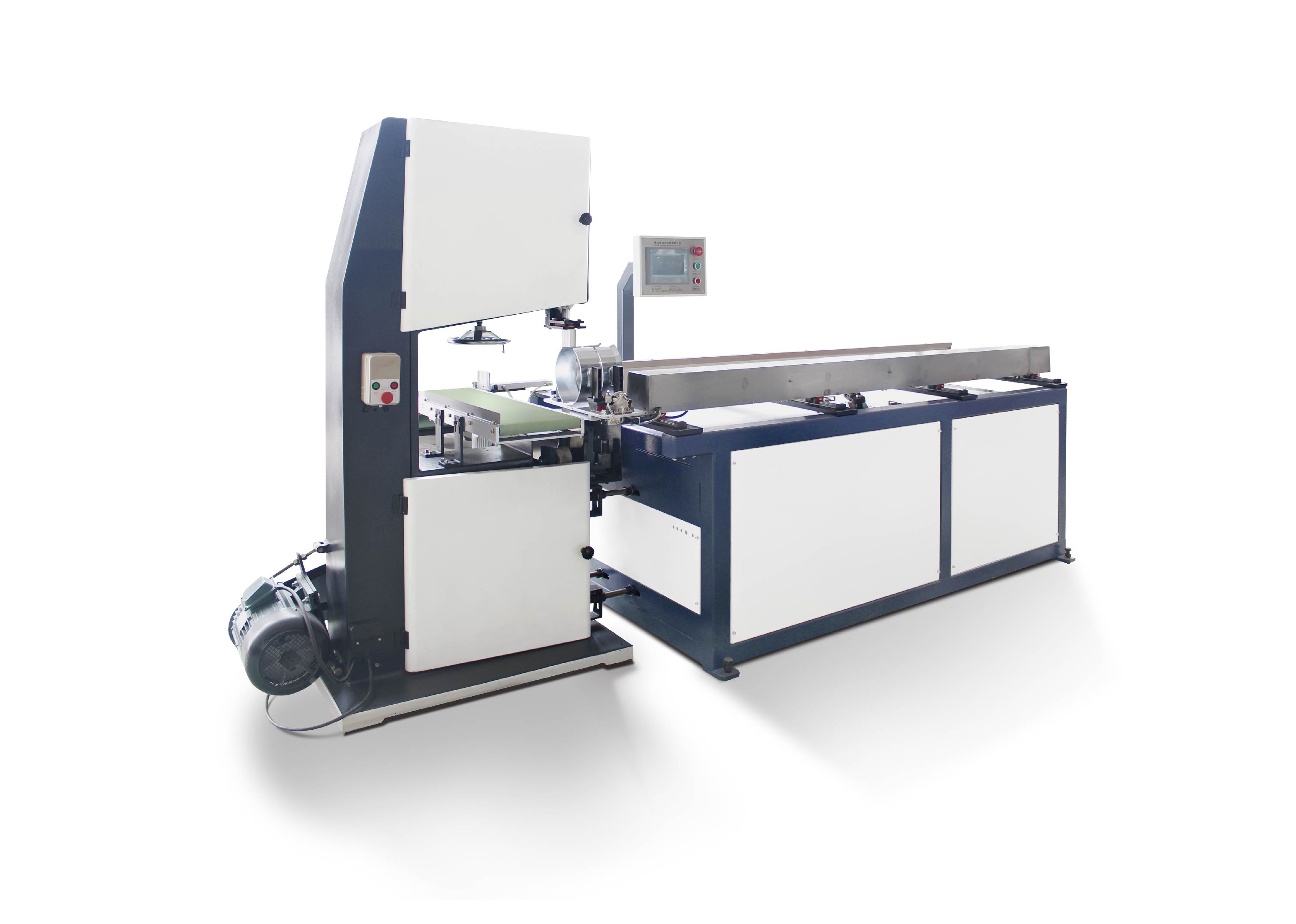 Otomatik Band Saw Hızar Kesme Makinası